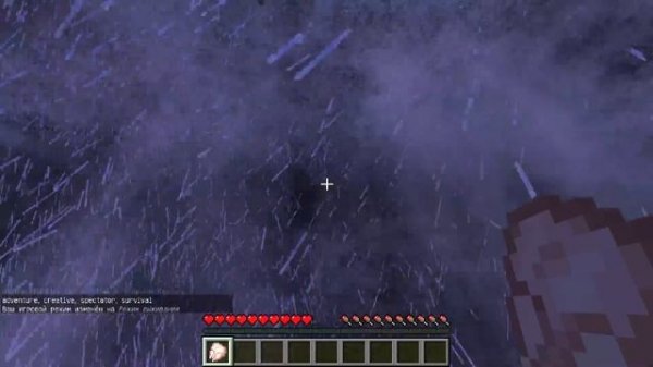 ЭПИЧНОЕ ТОРНАДО В МАЙНКРАФТ УНИЧТОЖИТ ВЕСЬ МИР ! МАЙНКРАФТ ОБЗОР ТУТОРИАЛ ТРОЛЛИНГ