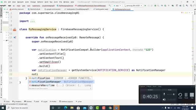 lecture23 part1 смотреть онлайн