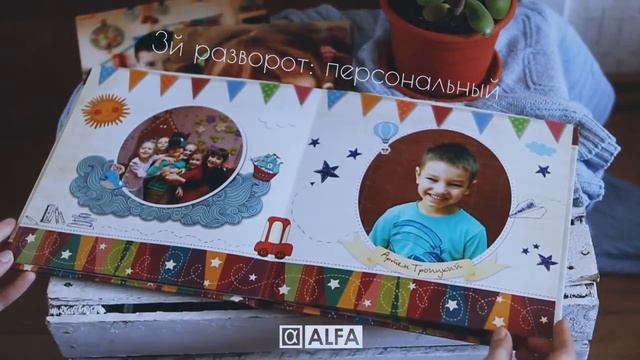 Выпускные альбомы для Вашего ребенка! смотреть онлайн