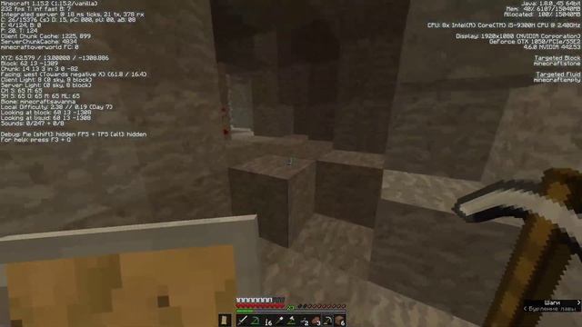 Minecraft Java edition HARDCORE #2 смотреть онлайн