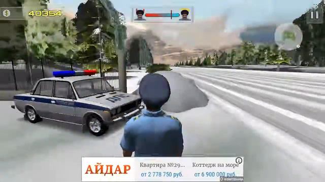 Какое количество материала потенциала смотреть онлайн