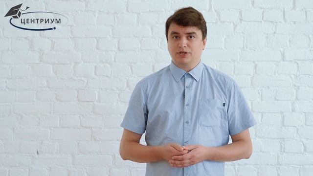 Владислав Андеевич - преподаватель обществознания и истории смотреть онлайн