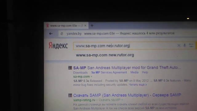 Где скачать GTA SAMP Myltyplaer 0.3e смотреть онлайн