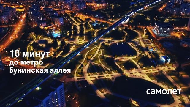 Остафьево смотреть онлайн