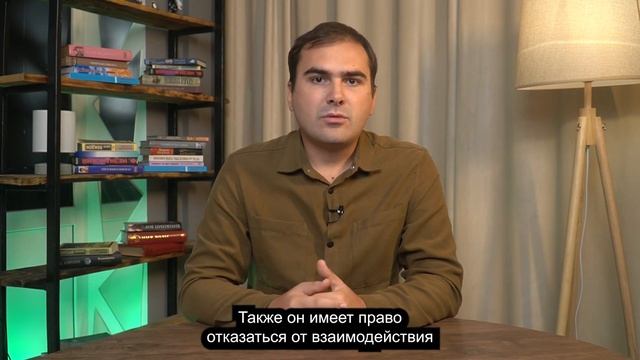 Модуль 1, Урок 2 смотреть онлайн