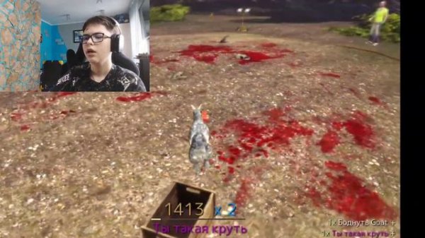 СИМУЛЯТОР КОЗЛА ► Goat Simulator