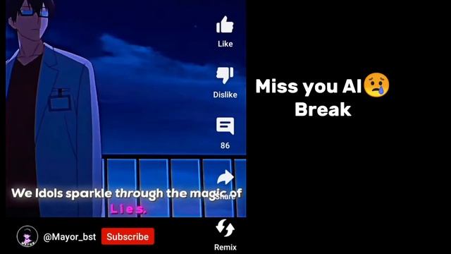 Teen Aqua and Ruby react to Ai next life as Shinobu(Part 1) | My AU | Oshi no ko x Demon Slayer || смотреть онлайн