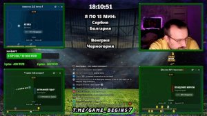 ✅ЭТА СТРАТЕГИЯ ИЗМЕНИТ ТВОЮ ЖИЗНЬ. ЛУЧШАЯ ТАКТИКА НА ФУТБОЛ ЗА ВСЮ ИСТОРИЮ 15 МИНУТ FROM GAME BEGIN