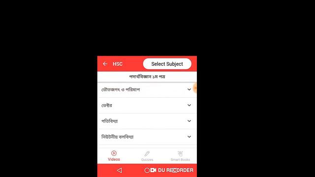 10 minute SCHOOL best learning apps смотреть онлайн