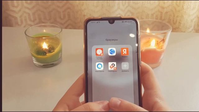 ЧТО НАХОДИТСЯ В МОЁМ ТЕЛЕФОНЕ? Google разорвал контракт с huawei/honor? смотреть онлайн