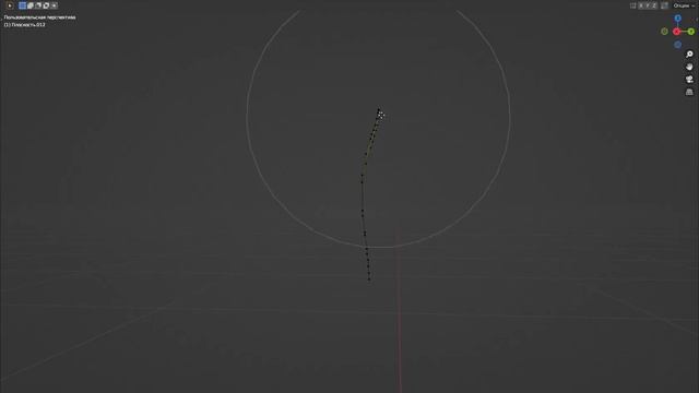 Blender Environment Artist Create 3D Worlds #43 смотреть онлайн