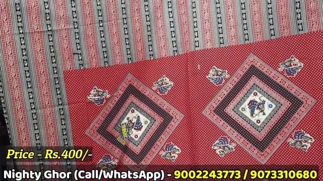 Batik Bedsheet/Malmal Cotton/1+3 Large Bedsheet/Katha Stitch/100% Cotton Bedsheet Wholesaler -HOWRA
