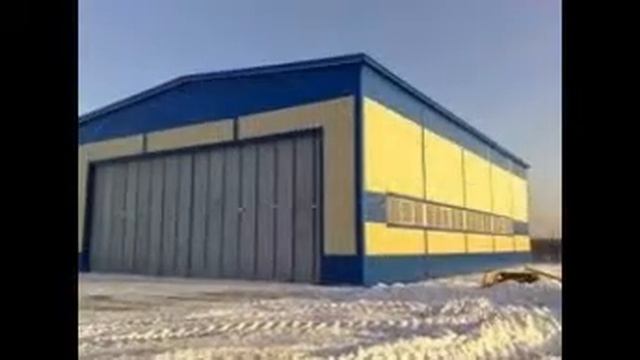 Построим ангар, склад, павильон. ANGAR-RU.RU 951-874-16-91