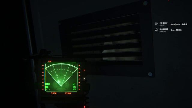 Alien: Isolation - Выйти на связь (Серия 2, Стрим 04.07.2017, 1440p) смотреть онлайн