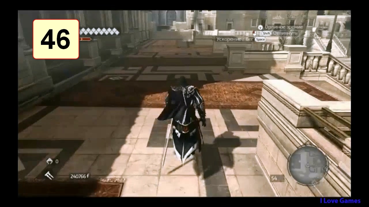 Прохождение ►Assassin's Creed: Brotherhood◄【• Выпуск• #46】