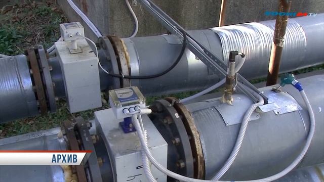 Сочи получил паспорт готовности к отопительному сезону смотреть онлайн