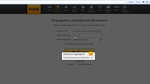 Куда приводят мечты. Работа дома. смотреть онлайн