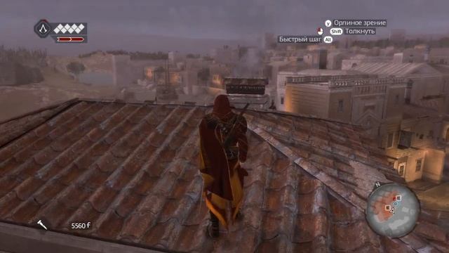 Прохождение Assassins Creed Brotherhood:Незваный гость(Исчезновение Да Винчи)-Дополнение v1.03+7 DL смотреть онлайн