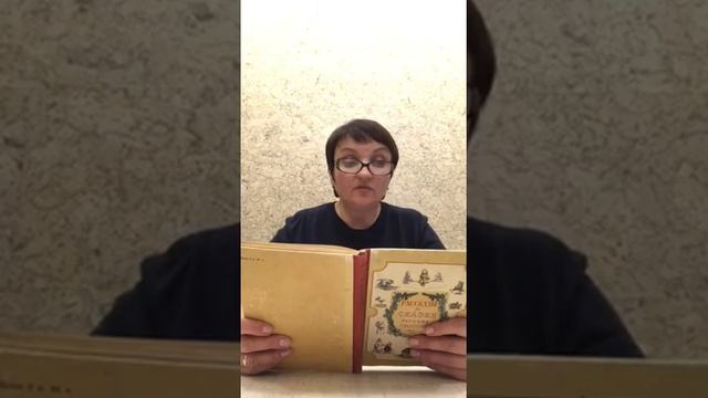 Рассказ И. С. Тургенева «Воробей». ЦРБ им. М. В. Ломоносова. Читает Дробот Н. А. смотреть онлайн