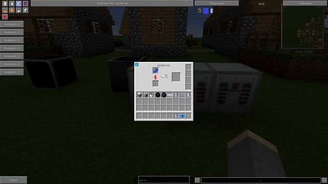 СОЗДАЕМ ХЛАДАГЕНТ В МАЙНКРАФТ! Industrial Craft 2 Experimental