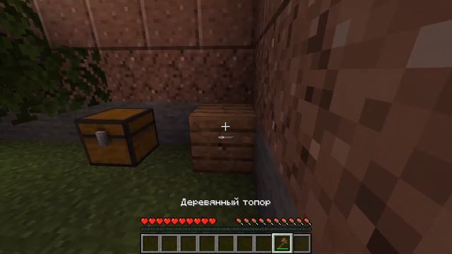 ломаю доски из тропического дерева смотреть онлайн