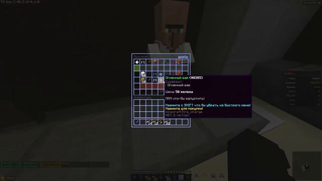 StreamCraft #1 смотреть онлайн