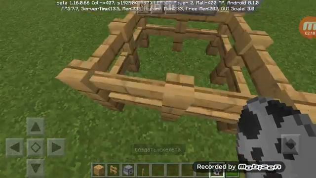 Как одеть броню на мобов в майнкрафт пе. смотреть онлайн