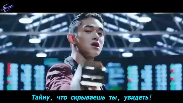Караоке-перевод песни: after midnight смотреть онлайн