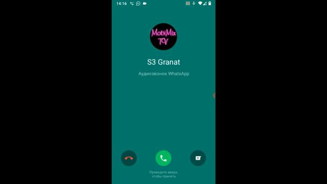 TamTam+WhatsApp Samsung Galaxy S4 Mini With ANDROID 11 Over The Horizon Incoming Call