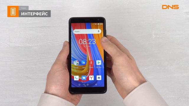 Распаковка смартфона Haier Alpha A4 Lite / Unboxing Haier Alpha A4 Lite смотреть онлайн