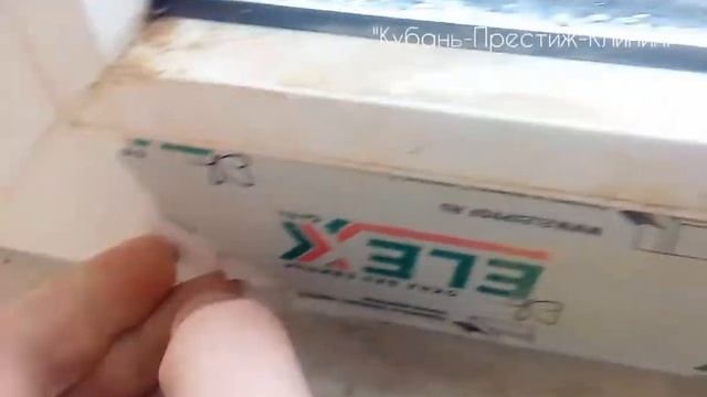 Мытьё окон в Краснодаре смотреть онлайн