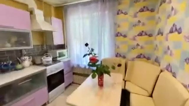 Продаётся 1 комнатная квартира смотреть онлайн