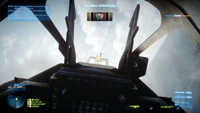 Battlefield 3 | Нагибашки с "джедаем" :D смотреть онлайн
