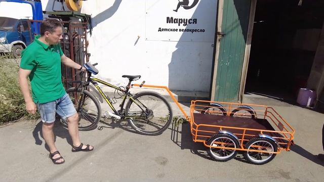 Новинка! Прицеп для велосипеда "Кузов" с повышенной грузоподъемностью смотреть онлайн
