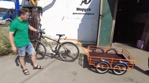 Новинка! Прицеп для велосипеда "Кузов" с повышенной грузоподъемностью