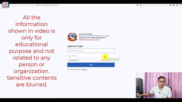 How to Find Driving License User id? How to Reset Driving License Login Password? Driving License смотреть онлайн