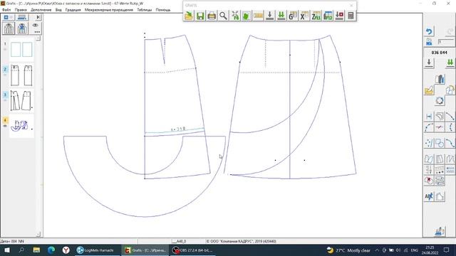 Grafis 12. Юбка на запах. Часть 3. Полное построение от БК до лекал.