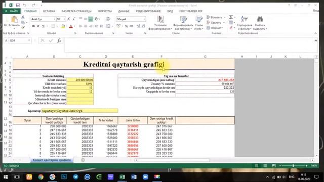 MOST POWERFUL EXCEL TRICKS & SHORTCUTS / ЛУЧШИХ ПРИЕМОВ И ТРЮКОВ В EXCEL/ TOP 20 #3 смотреть онлайн