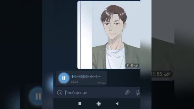 Реакция моего брата на яой мангу /10 лет моей любви к тебе смотреть онлайн