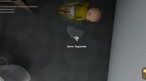 ребёнок демон страшная игра😰😨😱
