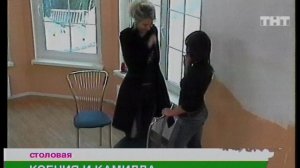 Дом-2. Первая весна, 23 выпуск