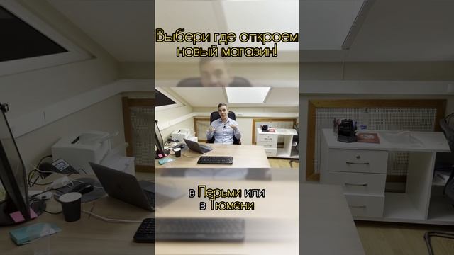 Телеграмм bizneskara открываем сборку ПК с 1 октября в Москве смотреть онлайн