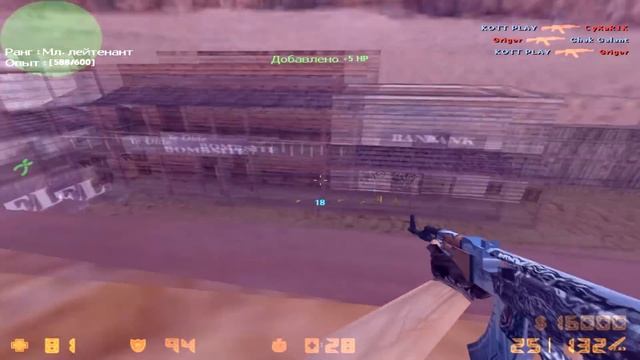 ЗА ТАКОЙ СКИЛЛ НУЖНО ДАВАТЬ БАН СРАЗУ!!! CS 1.6 смотреть онлайн