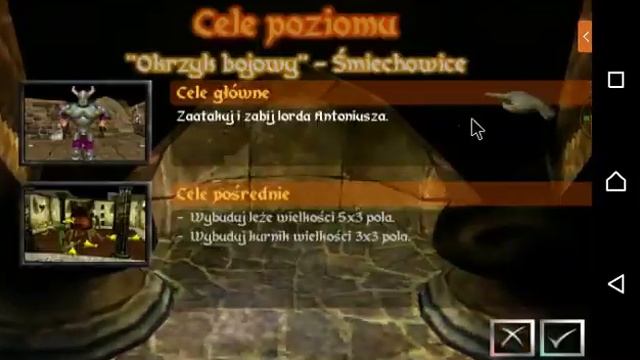 Dungeon Keeper 2 on Android смотреть онлайн