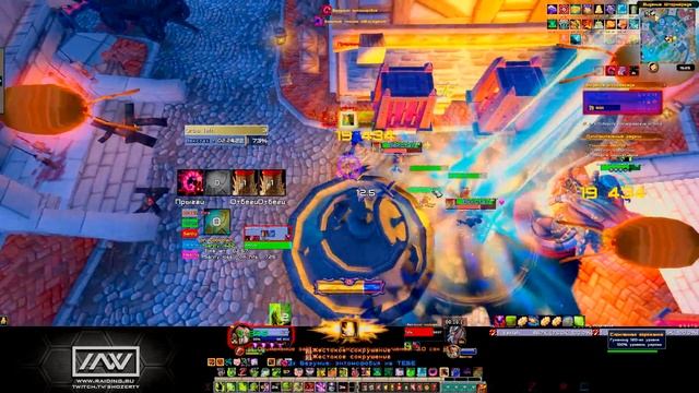 ГАЙД 5 МАСОК СОЛО ВАРЛОК ЖУТКОЕ ВИДЕНИЕ ШТОРМГРАДА смотреть онлайн