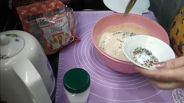 Кулинарные Угощения для Гостей