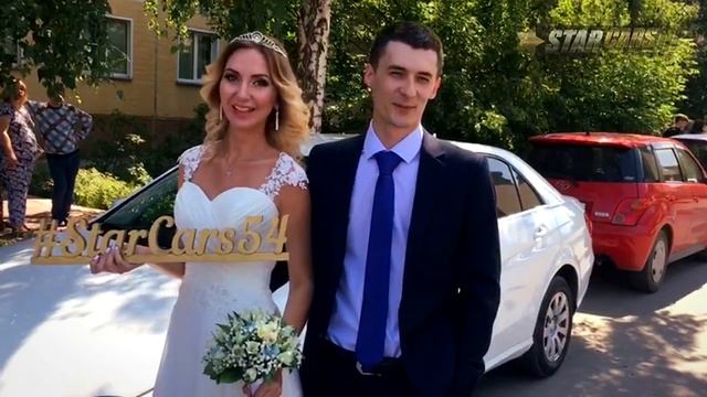 Аренда Mercedes-Benz E-class на свадьбу в Новосибирске с водителем от компании «StarCars» смотреть онлайн