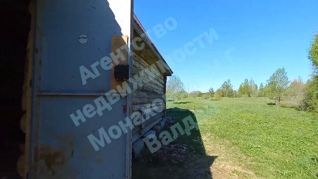 Недостроенный бревенчатый дом 68 м на земельном участке 27 сот. д Усадье Валдайского р-на Новг. обл смотреть онлайн