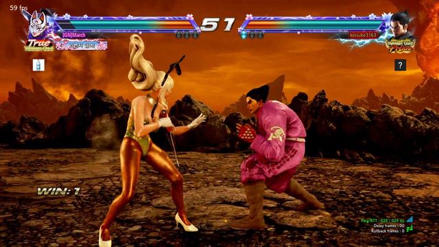 TEKKEN 7 Kunimitsu (VS Kazuya) смотреть онлайн
