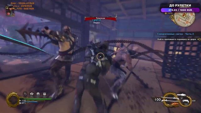 Пробуем для себя что-то новое в (Shadow Warrior 2) смотреть онлайн